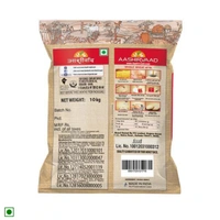 Aashirvad Atta - 10 kg