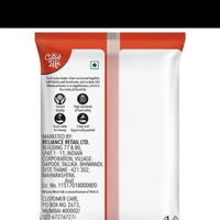Good Life Sabudana - 500 gm