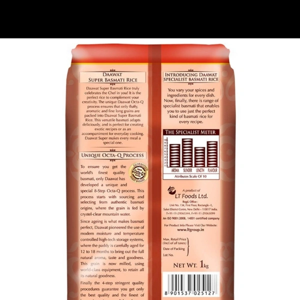 Daawat Basmati Rice - 1 kg