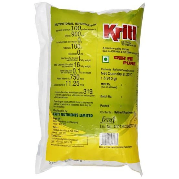 Kriti - 1 Liter