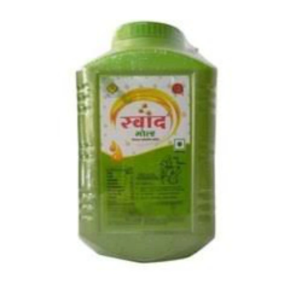 Swad Oil - 5 Liter