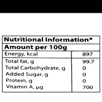 Amul Pure Ghee - 500 ml