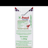 Amul Pure Ghee - 1 liter