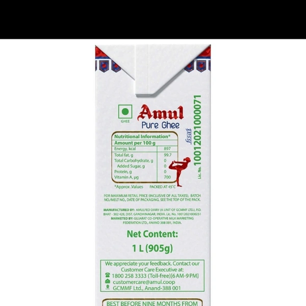 Amul Pure Ghee - 1 liter