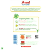 Amul Pure Ghee - Tin 1 Liter