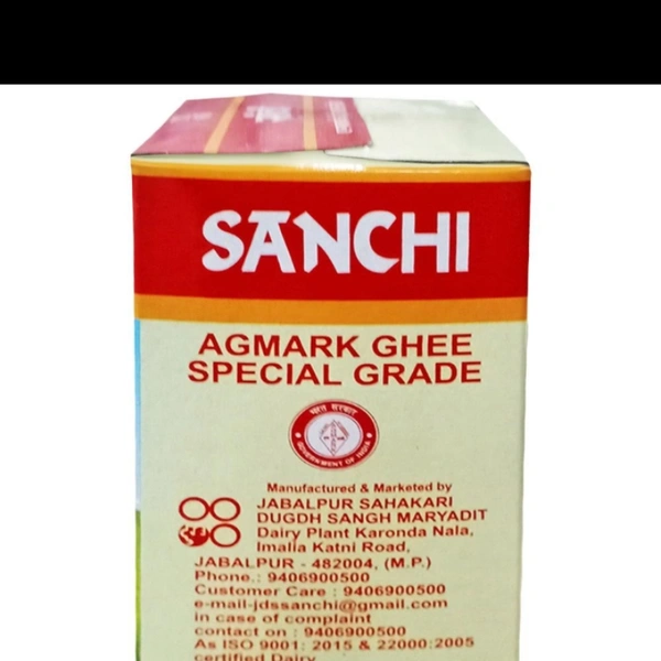 Sanchi Ghee - 500 ml
