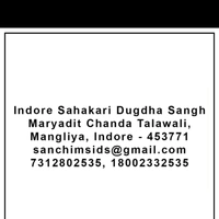 Sanchi Ghee - 1 Liter