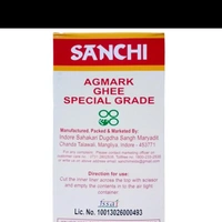 Sanchi Ghee - 1 Liter