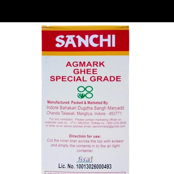 Sanchi Ghee - 1 Liter