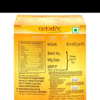 Patanjali Cow Milk - 500 ml