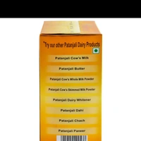 Patanjali Cow Milk - 1 Liter