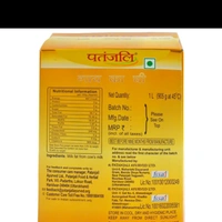 Patanjali Cow Milk - 1 Liter