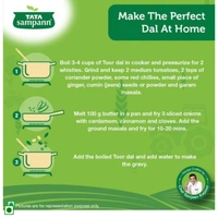 Toor Dal - 500 gm