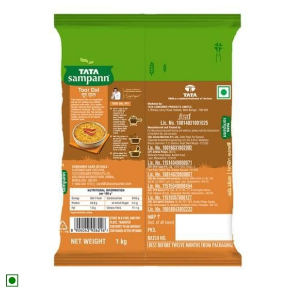 Toor Dal - 1 kg