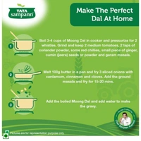Moong Dal - 1 kg
