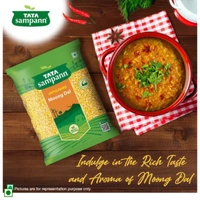 Moong Dal - 1 kg