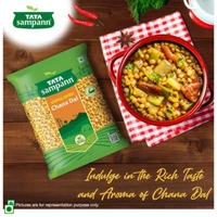 Chana Dal - 1 kg