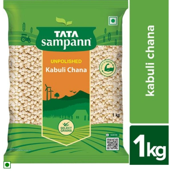 Kabuli Chana - 1 kg