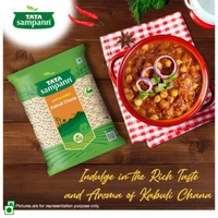 Kabuli Chana - 1 kg
