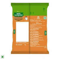 Kala Chana - 1 kg