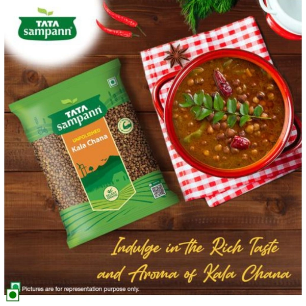 Kala Chana - 1 kg
