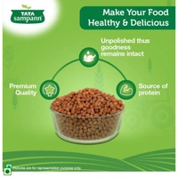 Kala Chana - 1 kg