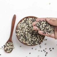 Udad Dal - 1 kg