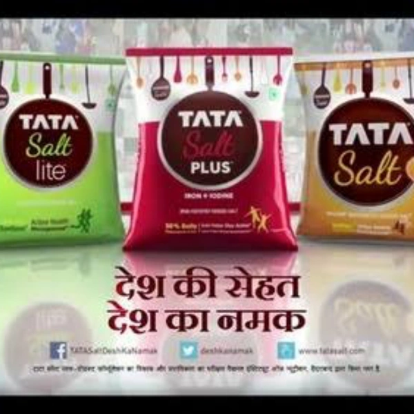 Tata Salt - 1 kg