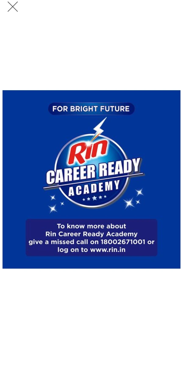 Rin Detergent Powder - 1 kg