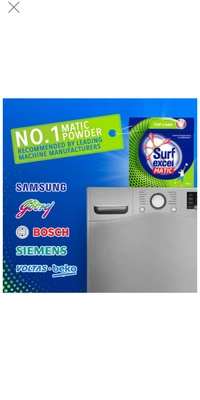 Surf Excel Matic - 500 gm