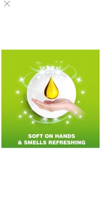 Vim Lemon Dishwash - 750 ml