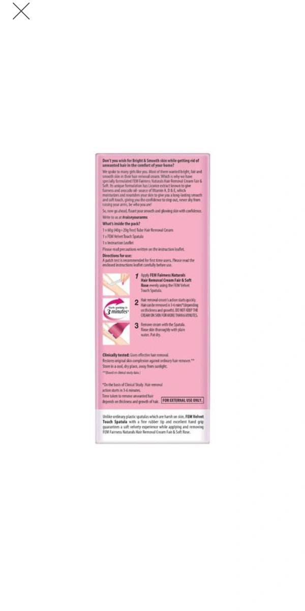 Hair Removal Cream - 25 gm