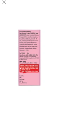Hair Removal Cream - 25 gm