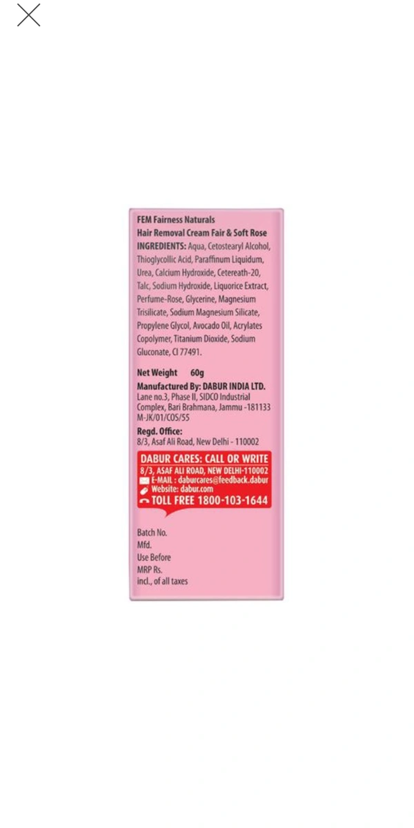 Hair Removal Cream - 25 gm