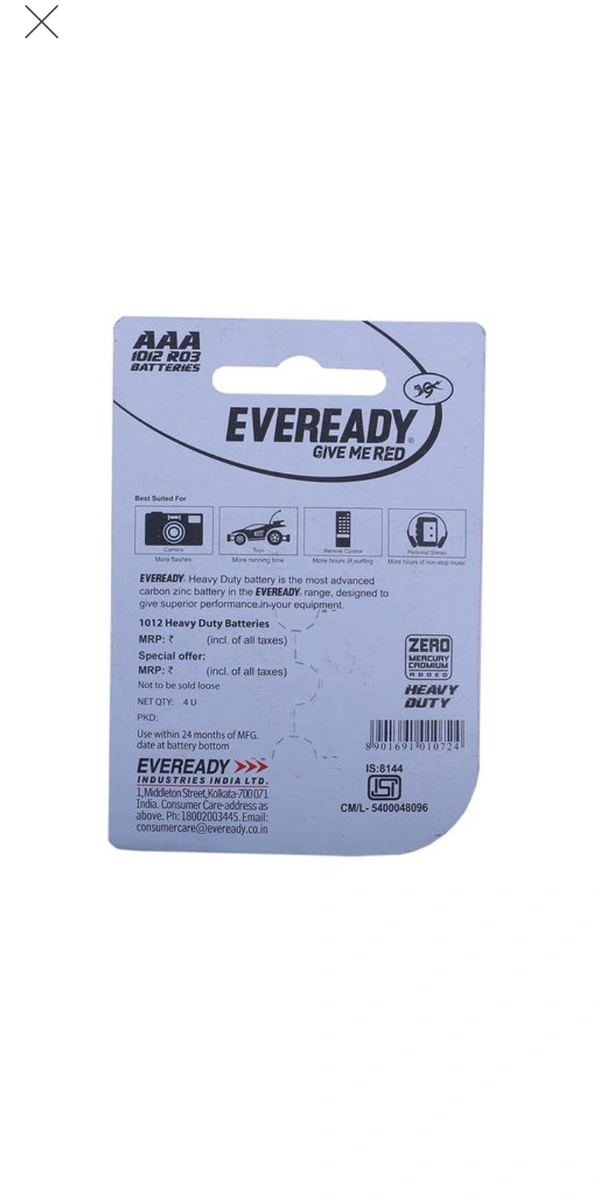Eveready Battery - 4 pcs