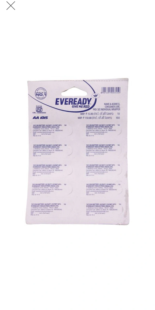 Eveready Battery - 10 pcs