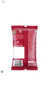 Red Label Tea - 100 gm