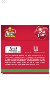 Red Label Tea - 100 gm