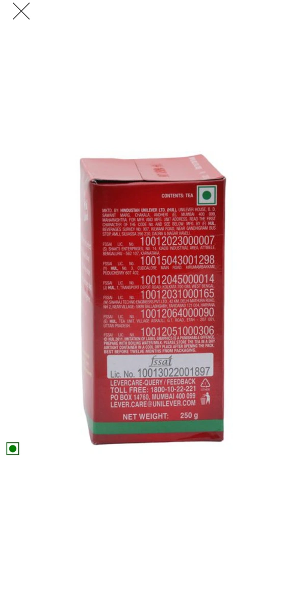 Red Label Tea - 250 gm