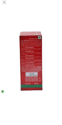 Red Label Tea - 500 gm