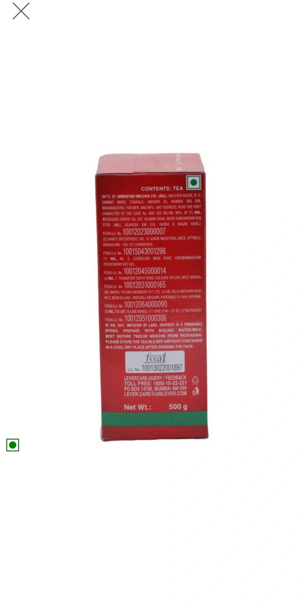 Red Label Tea - 500 gm