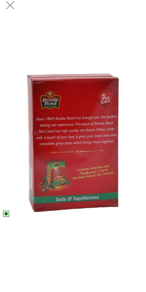 Red Label Tea - 500 gm