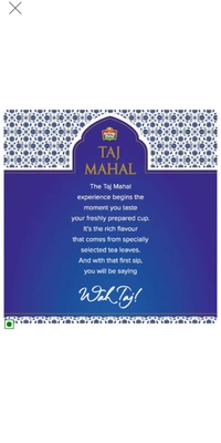Taj Mahal Tea - 250 gm