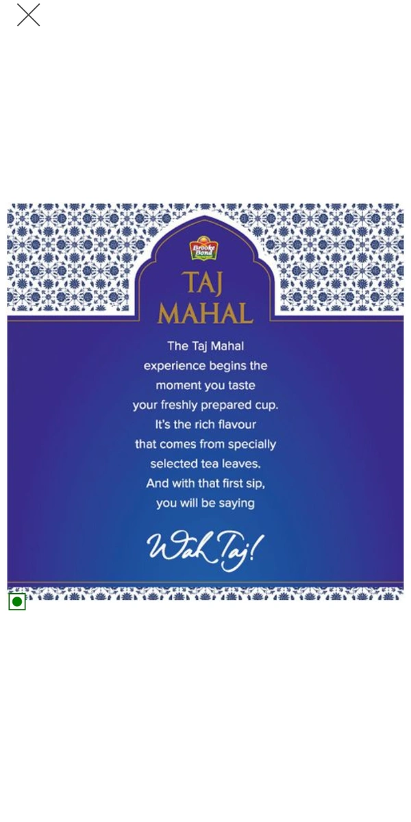 Taj Mahal Tea - 250 gm