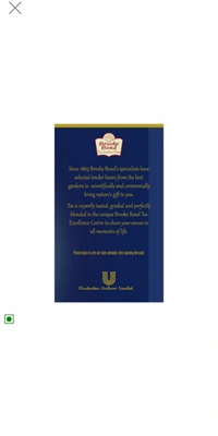 Taj Mahal Tea - 250 gm