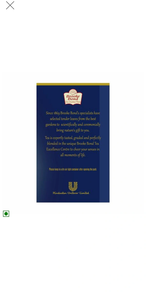 Taj Mahal Tea - 250 gm
