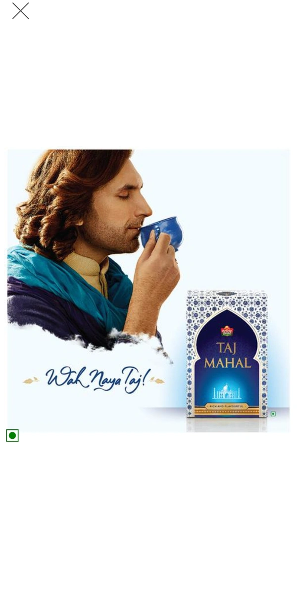 Taj Mahal Tea - 500 gm