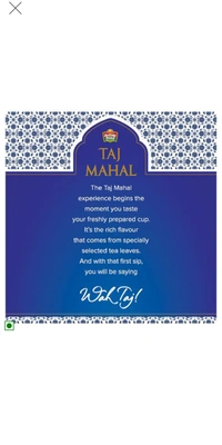Taj Mahal Tea - 500 gm
