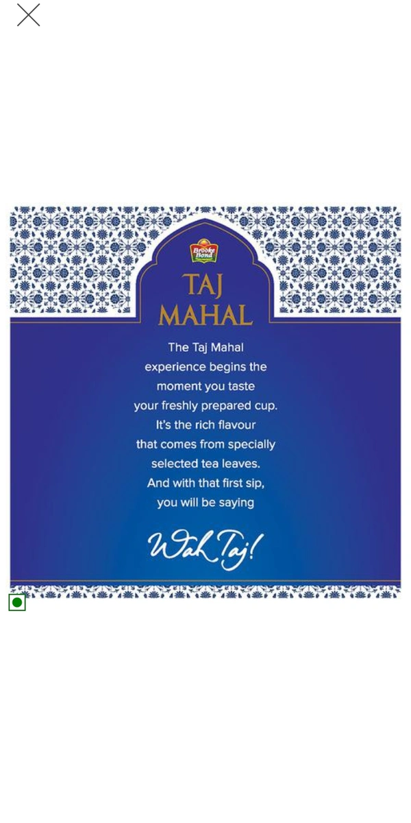 Taj Mahal Tea - 500 gm