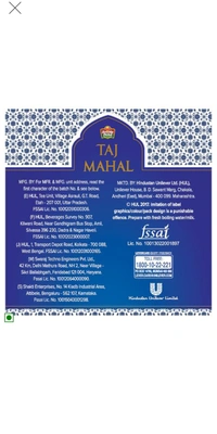 Taj Mahal Tea - 500 gm